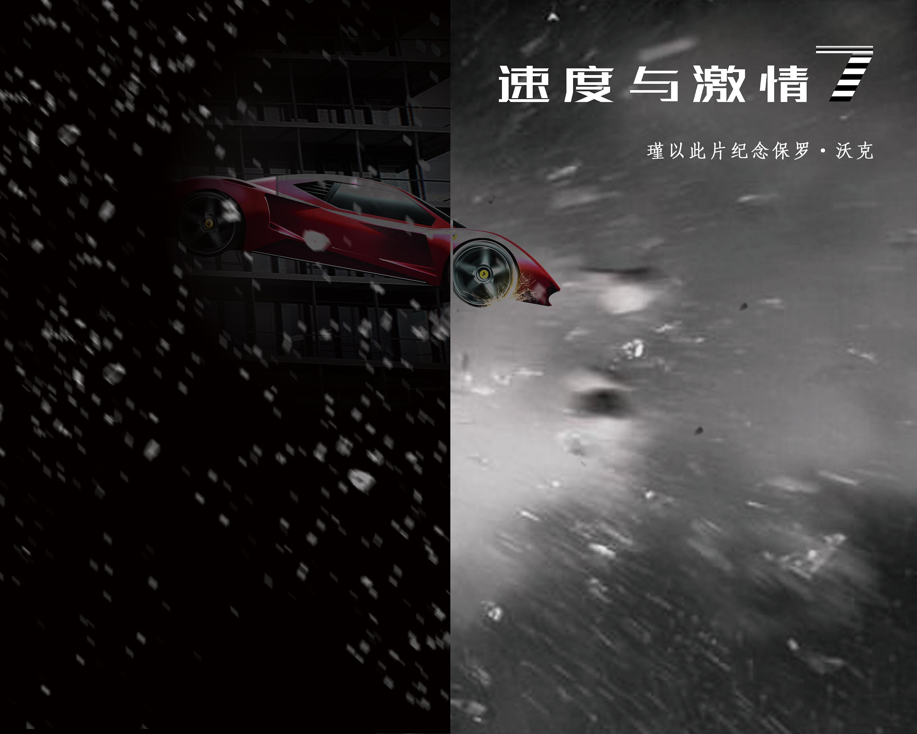 爱播播放器_爱播网_爱播