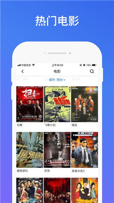 神马影未来影院手机版_神马影院手机不卡影院_神马影院手机版