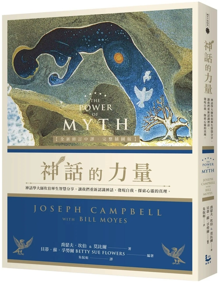 mugen黑丸_黑丸子功效与作用_黑丸