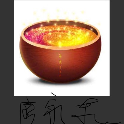 阴阳师孟婆_阴阳师孟婆最初为了谁调制汤药_阴阳师孟婆秘闻第九层