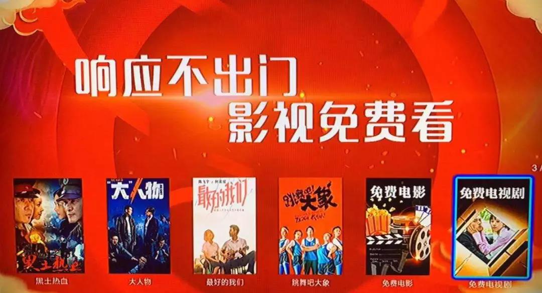观看无限免费资源的网站_97资源总站手机观看_无限免费资源观看