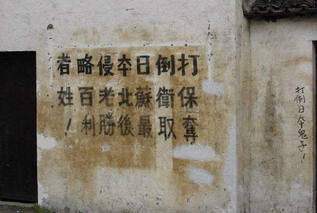 光复军_光复军_光复军