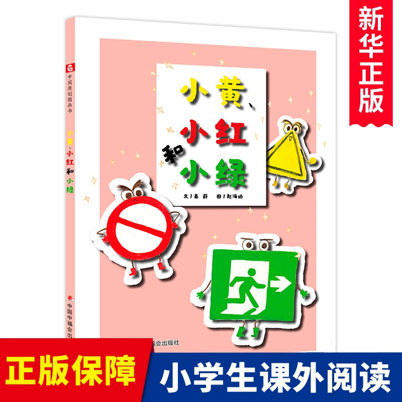 去k书网址_小黄书网址_小红书app下载安装免费正版