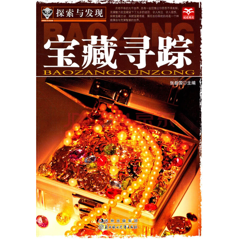 分享库_lsp分享软件库分享_远方软件库分享