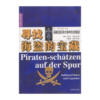 远方软件库分享_lsp分享软件库分享_分享库