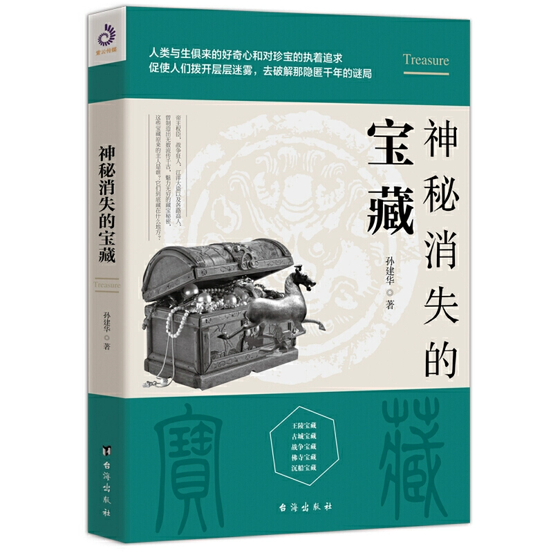 lsp分享软件库分享_分享库_远方软件库分享