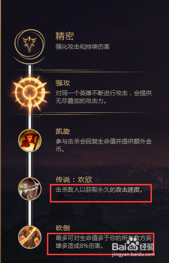 这货不是乌迪尔_这货不是乌迪尔多少钱_乌迪尔是什么动物