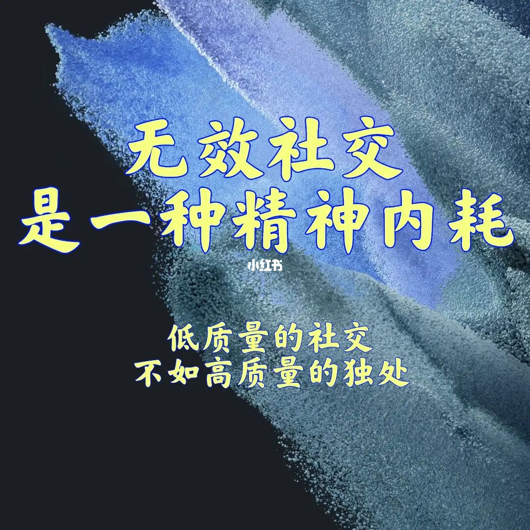 推荐一款免费小说软件_不良八路免费txt下载_不良正能量软件免费下载推荐大全
