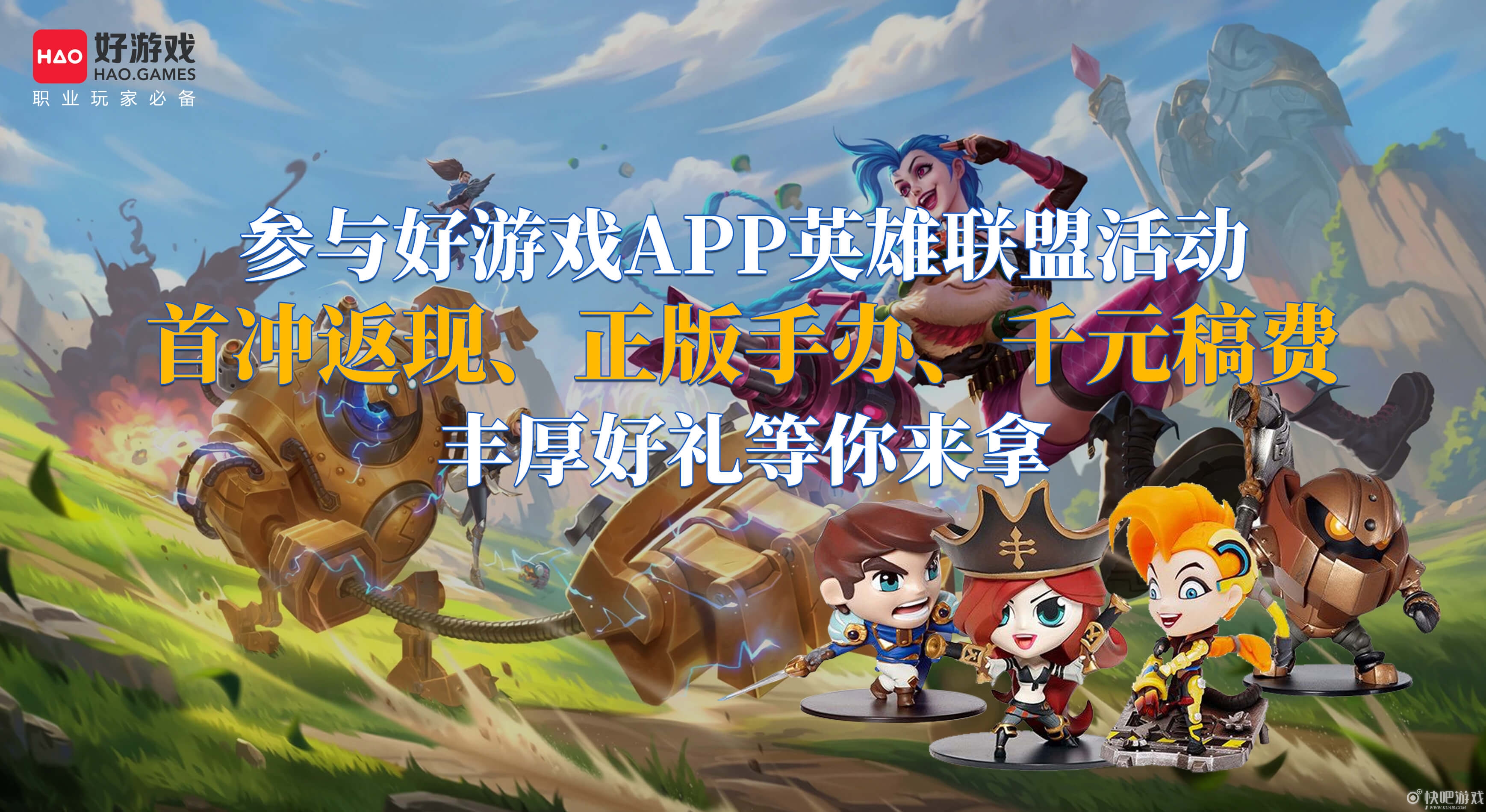 谁是你爸爸正版手游下载_爸爸系列游戏大全_正版手游爸爸下载是什么版本