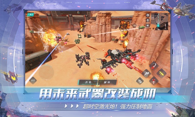 罗布乐思游戏_罗布乐思游戏视频_罗布乐思游戏手机版