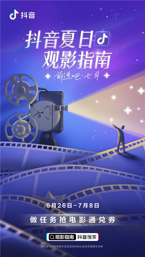淘影吧_淘影吧_淘影吧