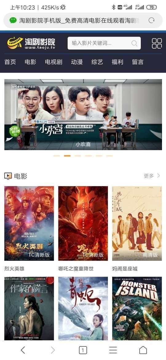 淘影吧_淘影吧_淘影吧