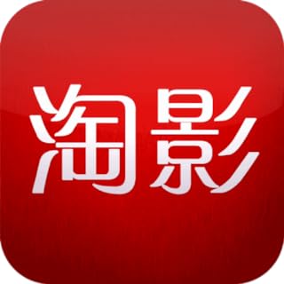 淘影吧_淘影吧_淘影吧