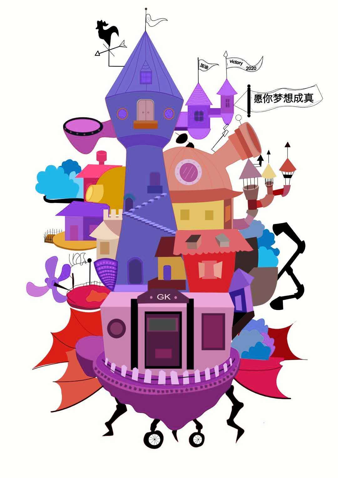 触动漫画在线看_触动漫画免费版下载_触动漫画
