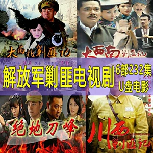 看电视给钱的软件_花钱电视软件看电视剧_不花钱的看电视软件