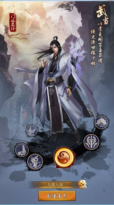 蜀山中国环境谷发展规划_中国蜀山_蜀山中国邮政处理中心
