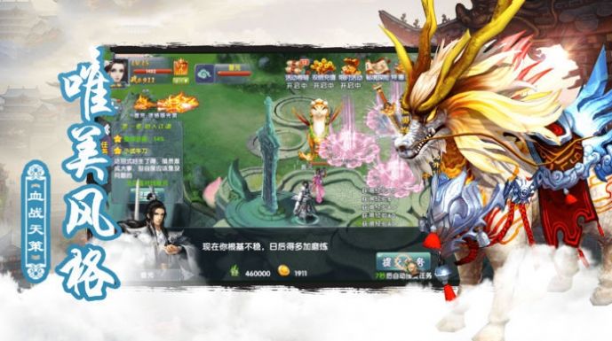蜀山中国环境谷发展规划_蜀山中国邮政处理中心_中国蜀山