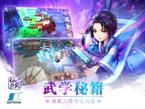 蜀山中国环境谷发展规划_蜀山中国邮政处理中心_中国蜀山