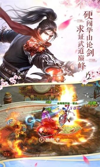 蜀山中国环境谷发展规划_中国蜀山_蜀山中国邮政处理中心