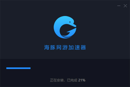 爱的加速器_爱的加速器_爱的加速器