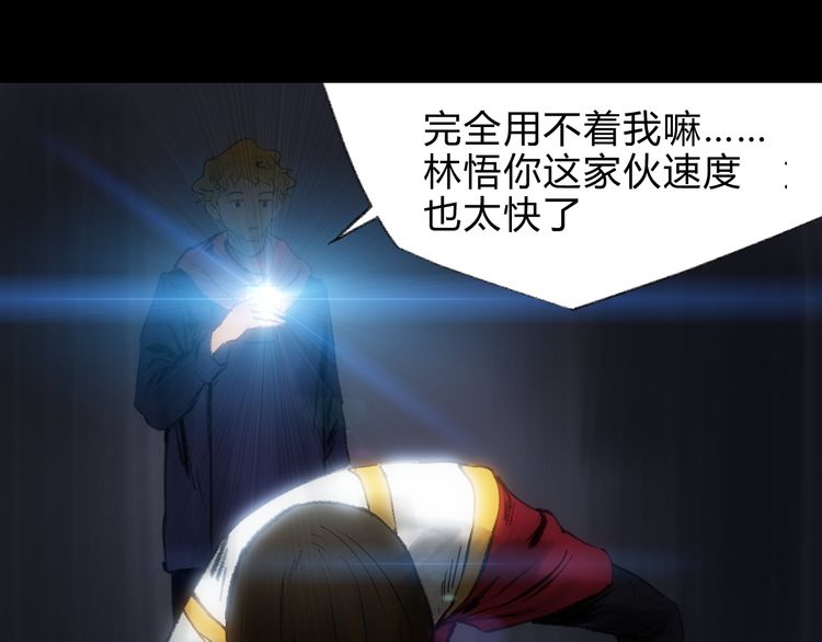 守护天才下载_守护天才儿童智能手表怎么样_天才守护