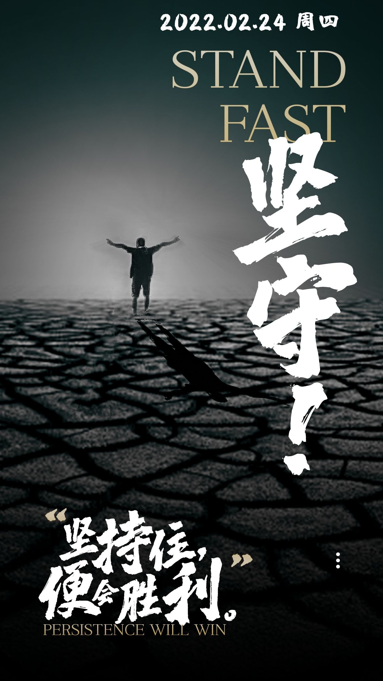 振奋盔甲_手游振奋铠甲_振奋铠甲对吸血有用吗