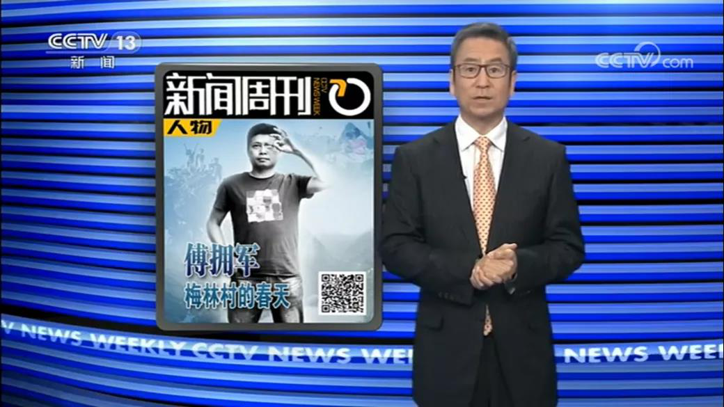 三晋先锋安装_三晋先锋官网_三晋先锋电脑客户端登录