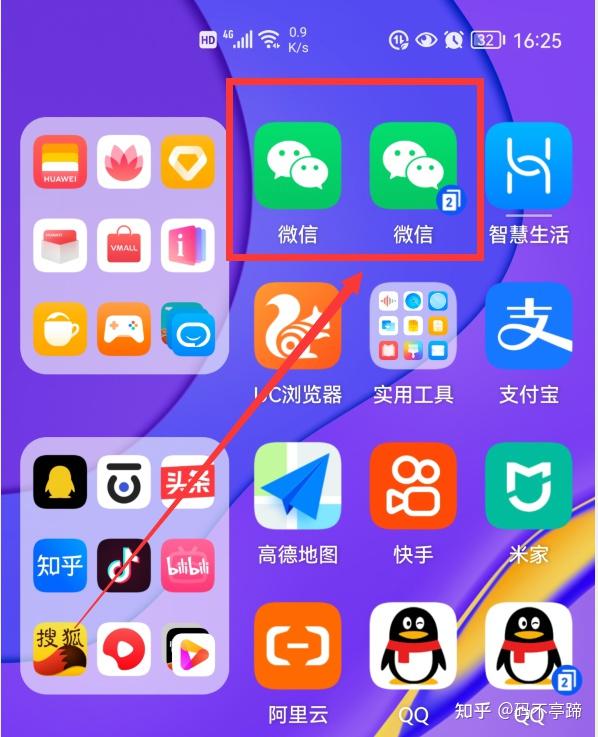 微信分身ios版下载大灰f_微信分身ios版下载大灰_大灰微信分身版ios下载