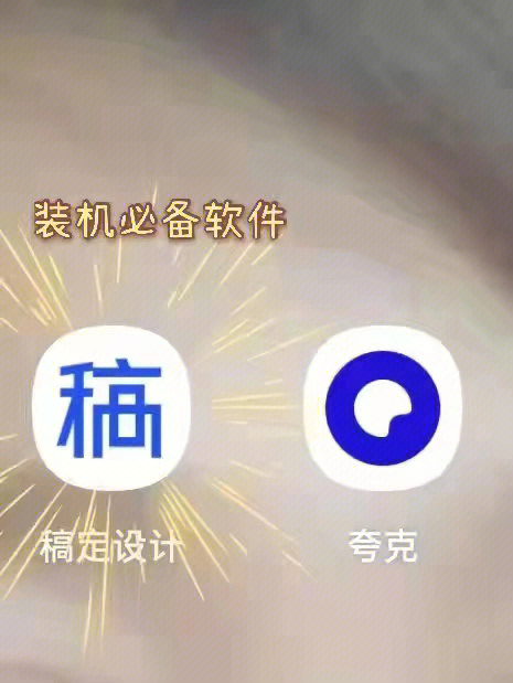 应用宝下载安装2022最新版_应用宝下载安装2023最新版_应用宝下载安装
