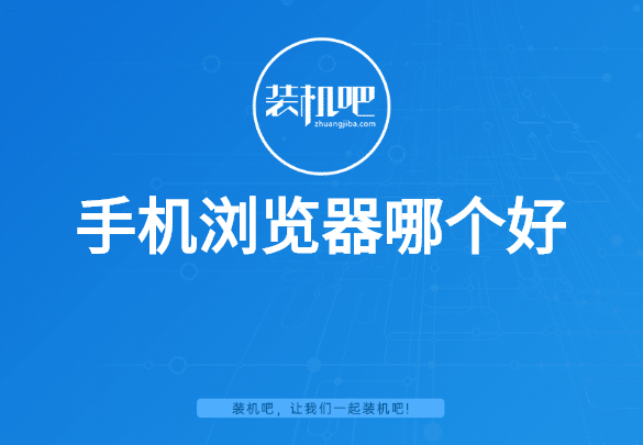 应用宝下载安装2022最新版_应用宝下载安装_应用宝下载安装2023最新版