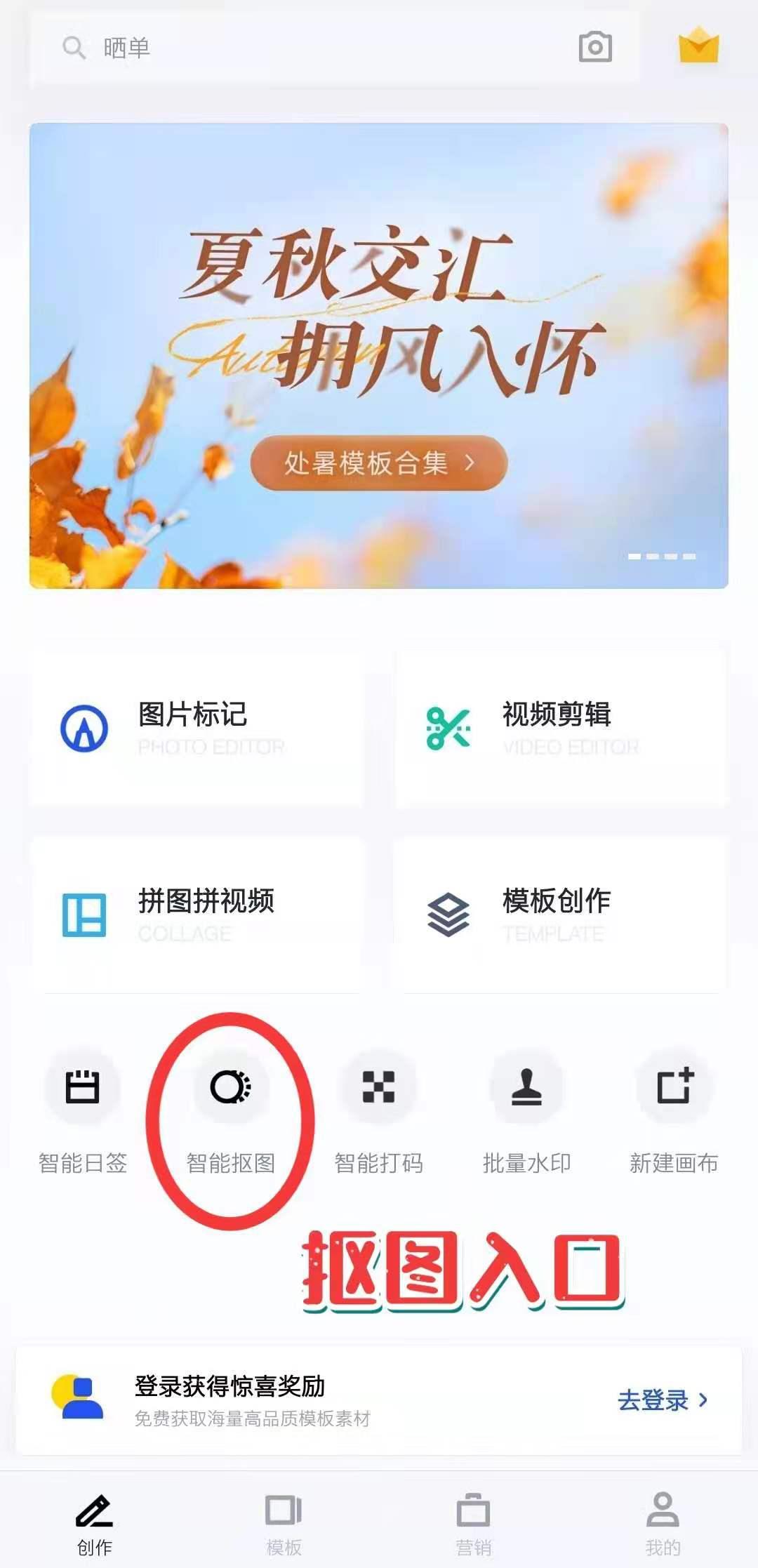 应用宝下载安装_应用宝下载安装2023最新版_应用宝下载安装2022最新版