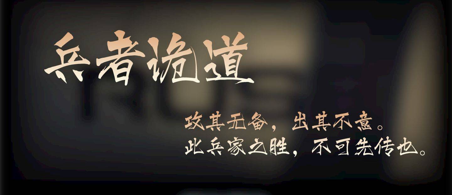 国防产生于阶级形成之后_国防伴随着阶级和()的形成而产生_国防伴随着阶级和形成而产生