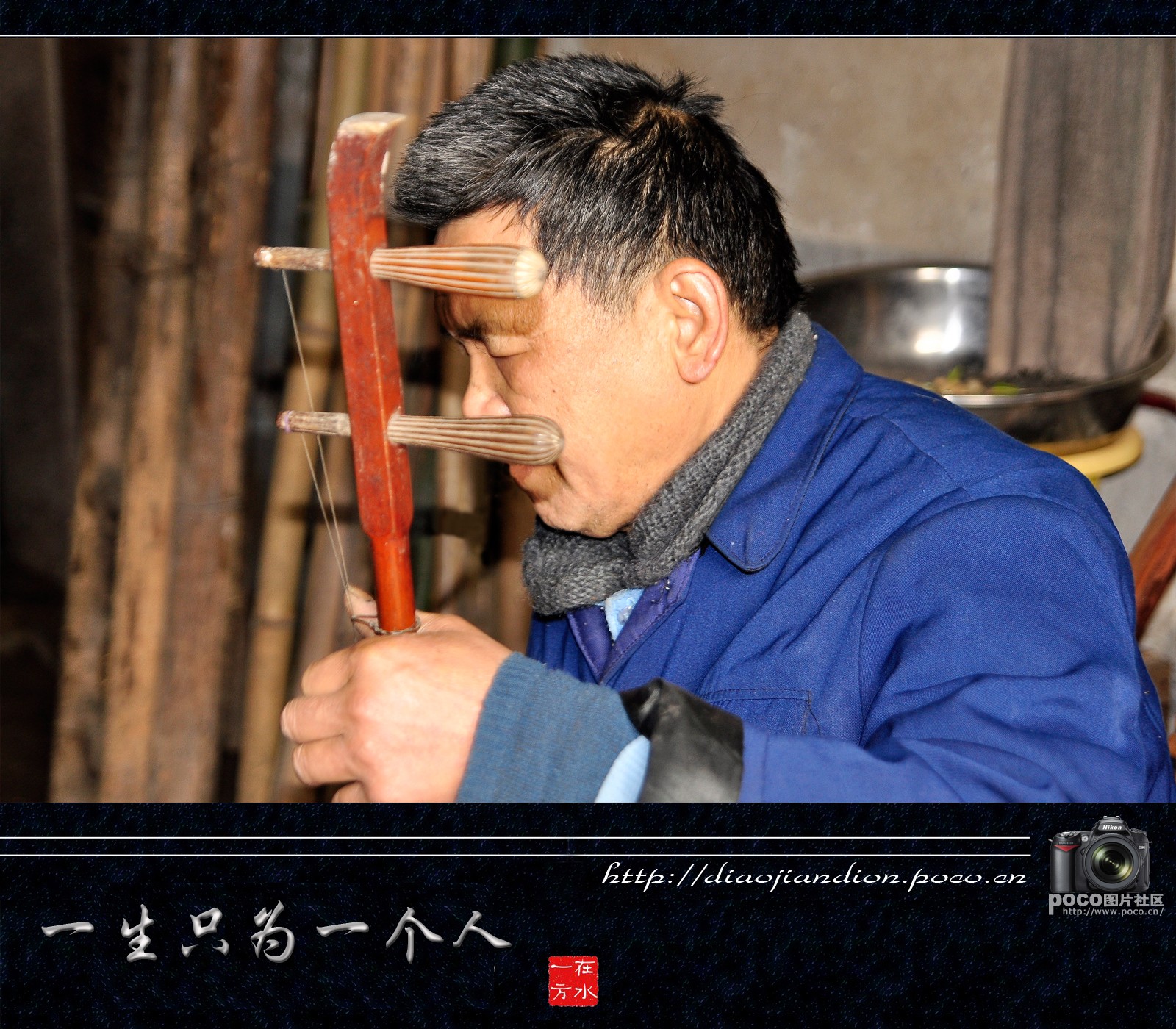 瞎子图片_儿童看手机成瞎子图片_瞎子图片眼睛