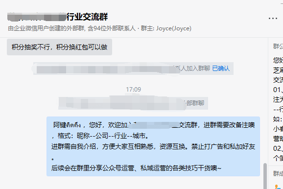 微信群发所有人怎样操作_微信群发全部人_操作群发微信人员违法吗