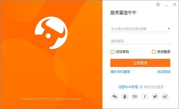 牛牛app_牛牛app_牛牛app