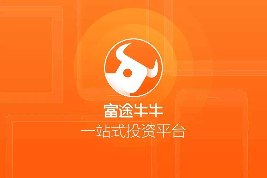 牛牛app_牛牛app_牛牛app
