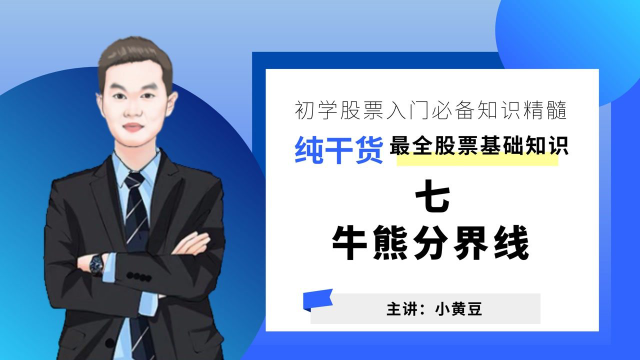 牛视网_牛视网_牛视网