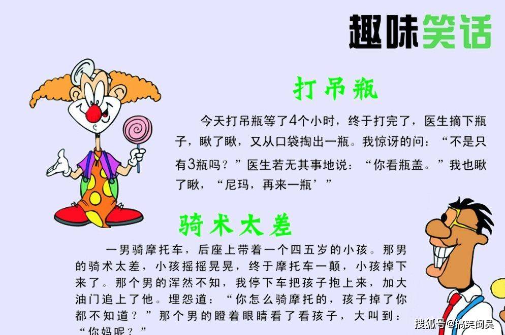 瓶子转不开怎么办妙招_转瓶子_瓶子转不开怎么办
