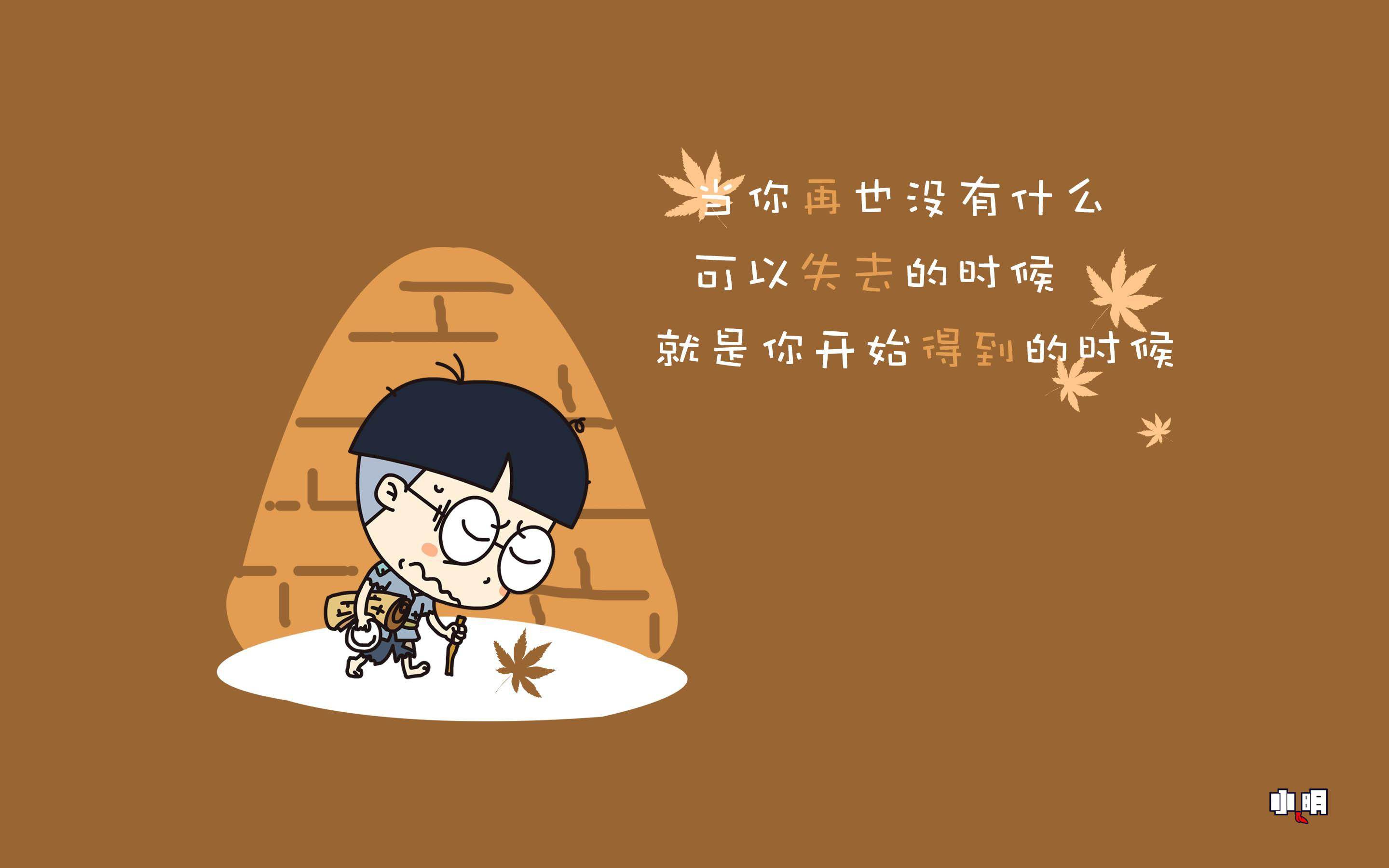 转瓶子_瓶子转不开怎么办_瓶子转不开怎么办妙招