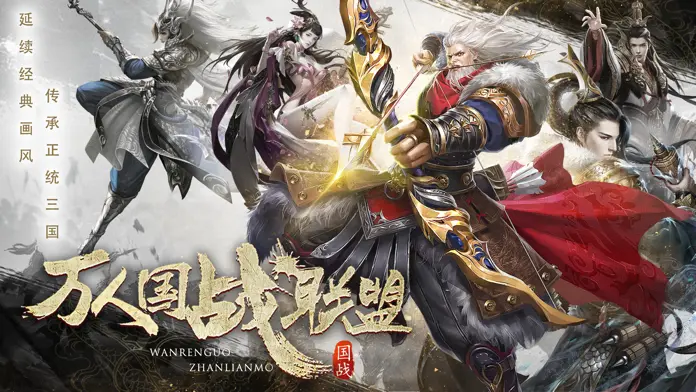 三国无双6_无双三国小说一粒米饭_无双三国小说