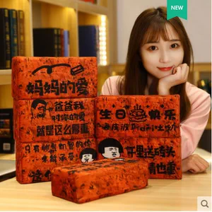 我要过六一搞笑图片_我要过六一搞笑图片_我要过六一搞笑图片