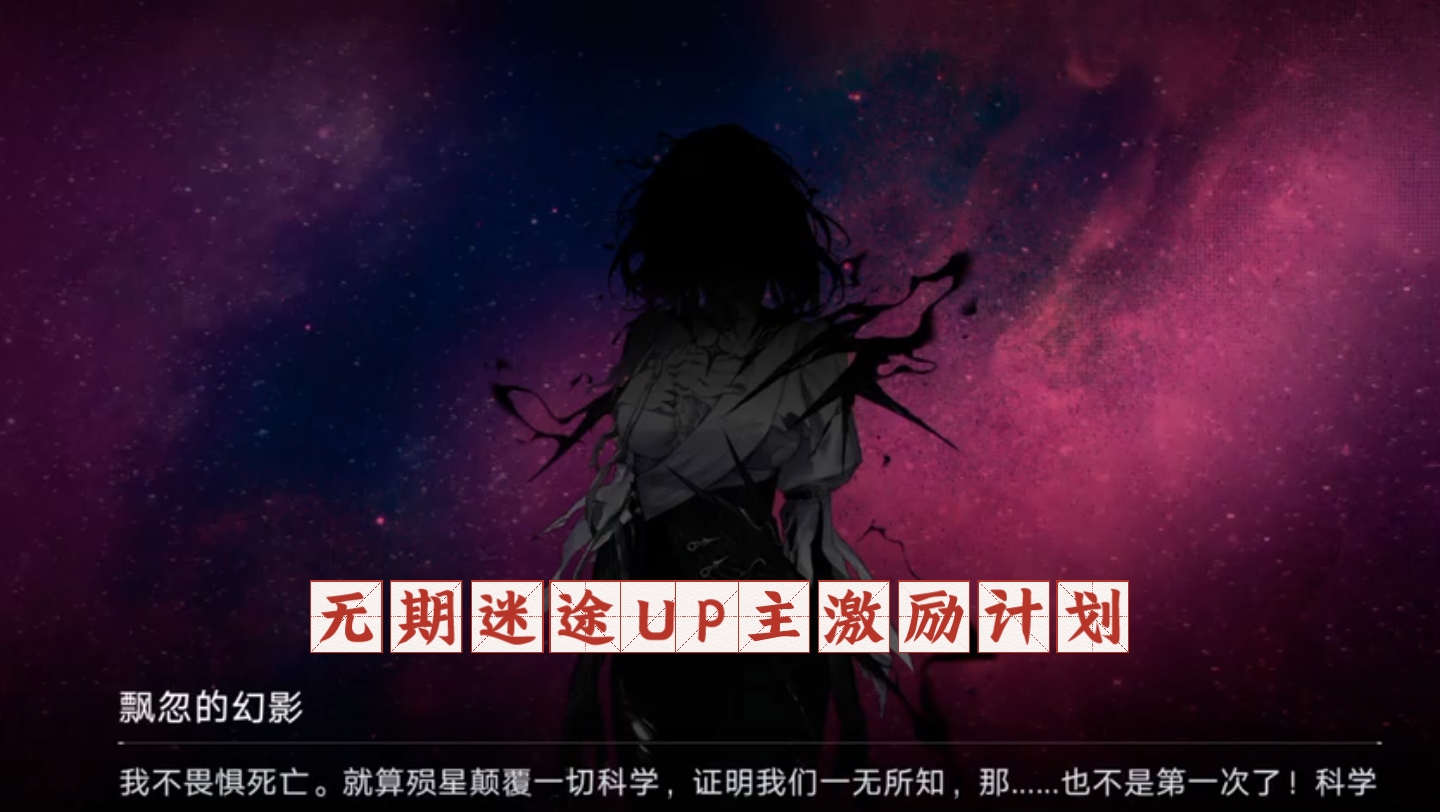 迷途家的n次方_迷途家的奶茶妈妈_迷途之家
