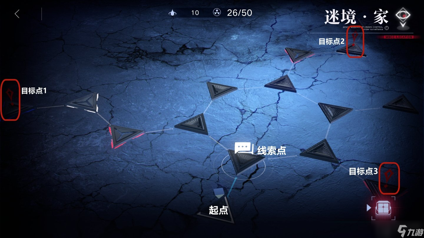 迷途之家_迷途家的n次方_迷途家的奶茶妈妈