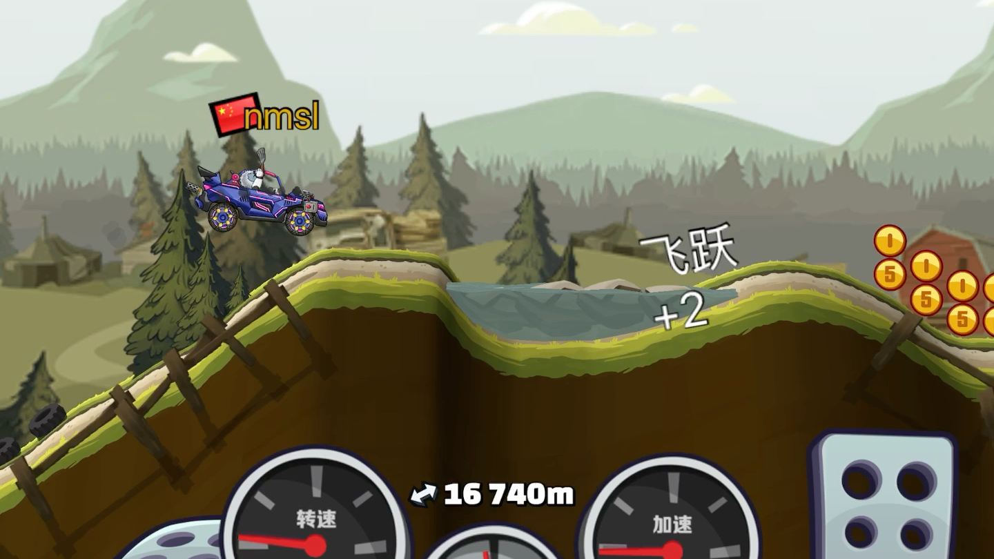 疯狂登山赛车：无限金币，无限钻石，全新破解版