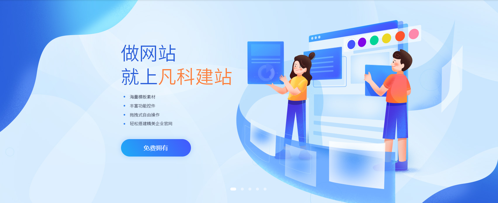 网站你懂我意思www正能量免费_网站你懂我意思www正能量免费_网站你懂我意思www正能量免费