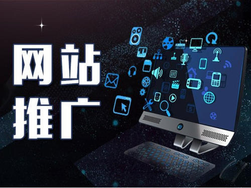 网站你懂我意思www正能量免费_网站你懂我意思www正能量免费_网站你懂我意思www正能量免费