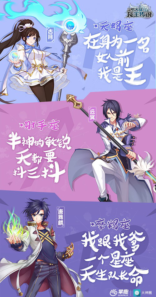 传说龙宫里有什么宝物_卡布西游龙宫传说攻略_卡布西游龙宫传说