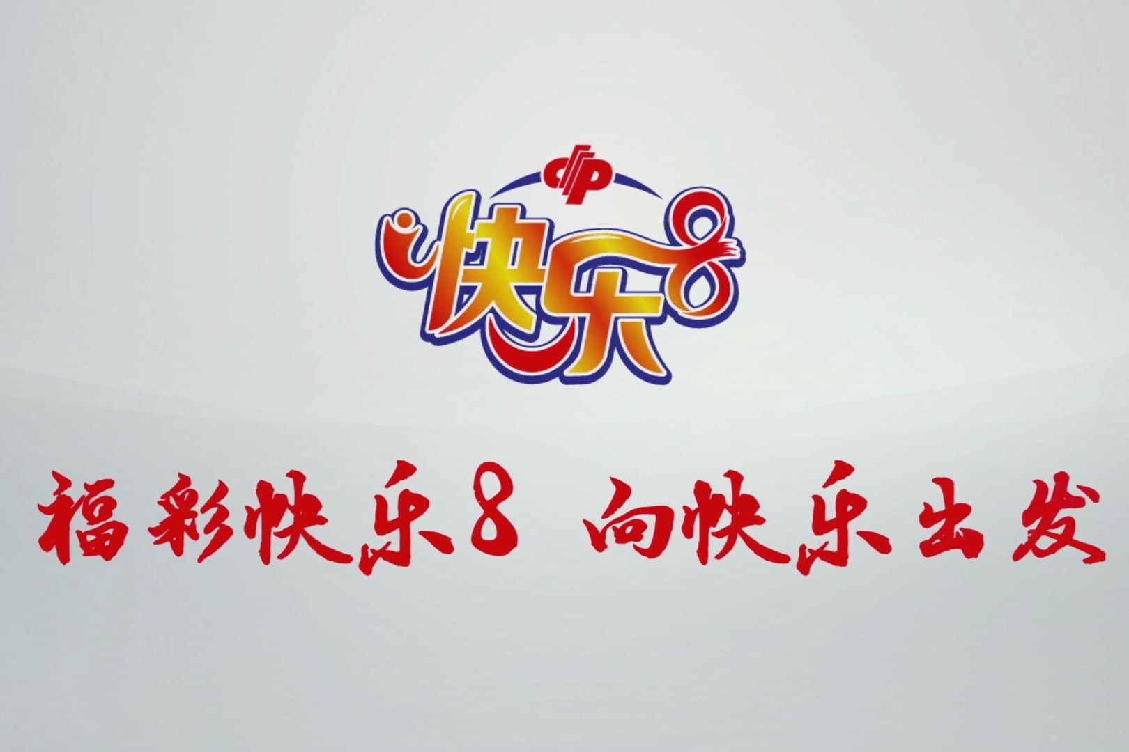 哈哩哈官网halihali_广州日报官网官网_苹果官网香港苹果官网