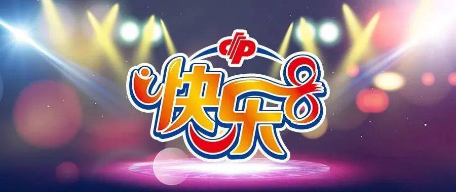 广州日报官网官网_哈哩哈官网halihali_苹果官网香港苹果官网