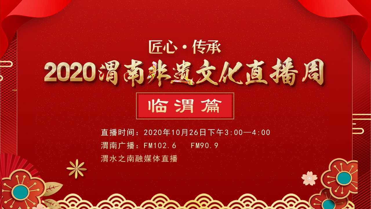 樱桃app直播_樱桃直播官网_苹果樱桃直播官网
